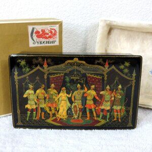 Authentic Russian Lacquer Miniature Box Palekh Style 1985 A. Babanov Made in USS